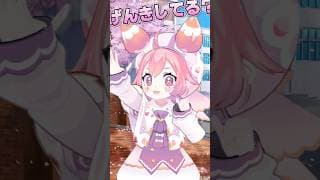 🍓🌸いちごがずっとそばにいるよ!🌸🍓 #春のにじエール #StartWithNIJISANJI #にじさんじ #Vtuber #shorts 【にじさんじ/宇志海いちご】