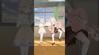 #やぐるまちた さんの日常【町田ちま/矢車りね】#shorts