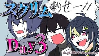 【 スト6 】 KZHCUPスクリム3日目! VS 叶&オリバーチーム!【 ストリートファイターVI / にじさんじ / 神田笑一 / 伊波ライ / 小柳ロウ / 立川コーチ 】