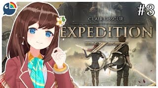 【3】(Clair Obscur 33) going to be playing an awful lot of this WOOHOO【NIJISANJI | Hana Macchia】