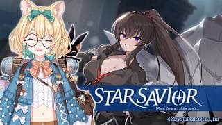 【STAR SAVIOR】Let’s get to know Yoo Mina ♡ 😳👉👈