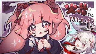 【 崩壊スターレイル 】🍓開拓のうみうし🍓3~火花ちゃんほしい;;課金しましたガチャしてストーリー~