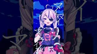 QUEEN / Kanaria #歌ってみた 🎵👑 #mariamarionette #vtuber #nijisanji