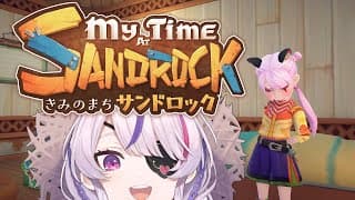 UPGRADES!!!!!!! - My Time at Sandrock Solo【Maria Marionette | NIJISANJI EN】