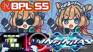 【#弐寺】㊗️BPLS5開幕✨️強化期間開始‼️手元あり✋️10ヶ月ぶり⁉️七段目指しリハビリ‼️ beatmania IIDX INFINITAS #IIDX #エリーコニファー #にじさんじ