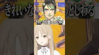 ぽこ あ ポケモン最高のゲームですが、同僚が思考を邪魔してくるのが悩みです。