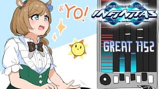 【#弐寺】☆9☆10修行!速度変化神機能でゆっくりからお皿を回していきますYO!《弐寺 ✕ 縦型配信》beatmania IIDX INFINITAS #IIDX #エリーコニファー #にじさんじ