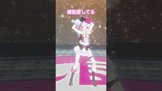 爆裂愛してるのサビも#踊ってみた ✨💃 #mariamarionette #vtuber #nijisanji