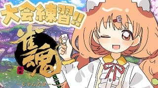 ๐ ้้ญ ๐ ๅฝๆฅๆผฌใ้บป้๏ผใใกใๅๅฟ่
๏ผ๏ผ ๐ ้ฒๆฏใใพใ/ใซใใใใ ๐